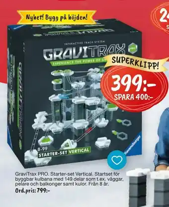 GraviTrax PRO. Starter-set Vertical