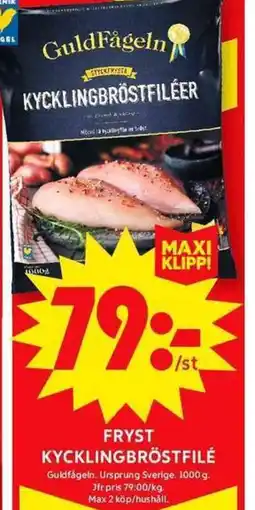 ICA Maxi Fryst Kycklingbröstfilé erbjuda
