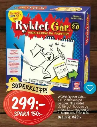 Leklust WOW! Ryktet Går… 2,0 erbjuda