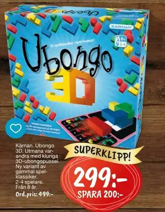 Leklust Kärnan. Ubongo 3D. erbjuda