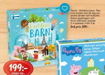 Leklust Tactic. Världens barn erbjuda