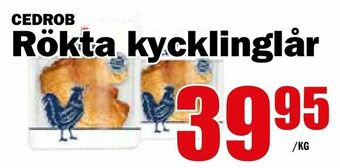 Matdax Rökta kycklinglår erbjuda