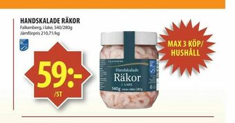 Matvärlden Tensta Handskalade räkor erbjuda