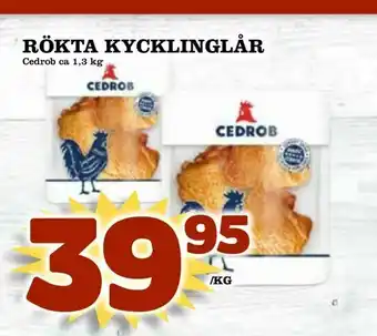 Matvärlden Tensta Rökta kycklinglår erbjuda