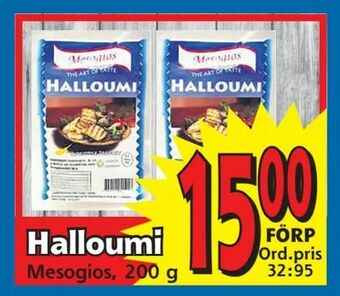 Supergrossen Halloumi erbjuda
