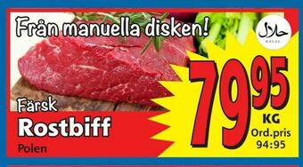 Supergrossen Rostbiff erbjuda