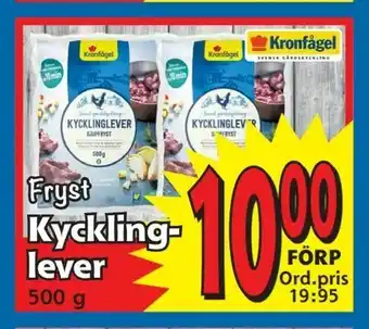Supergrossen Kycklinglever erbjuda