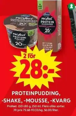 ICA Maxi Proteinpudding, Shake, -Mousse, -Kvarg erbjuda