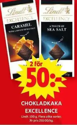 ICA Maxi LINDT Chokladkaka Excellence erbjuda