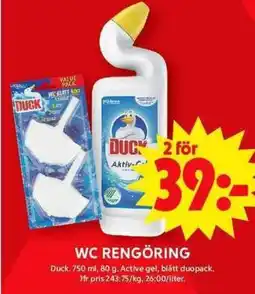 ICA Maxi WC Rengöring erbjuda