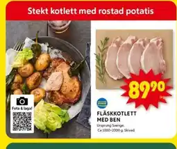 ICA Kvantum Fläskkotlett med ben erbjuda