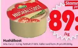 ICA Supermarket ARLA Hushållsost erbjuda