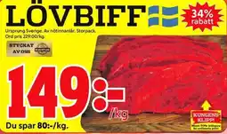 ICA Kvantum Lövbiff erbjuda