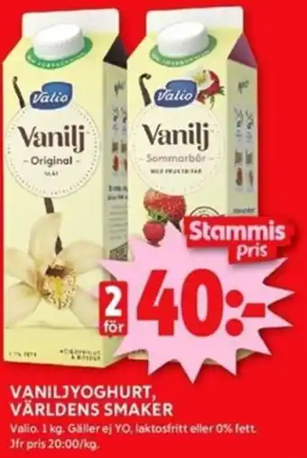 ICA Kvantum Vaniljyoghurt, världens smaker erbjuda