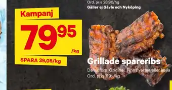 City Gross Grillade spareribs erbjuda