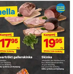 City Gross Skinka erbjuda