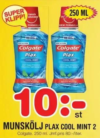 Nya Pulsen Munskölj plax cool mint 2 erbjuda