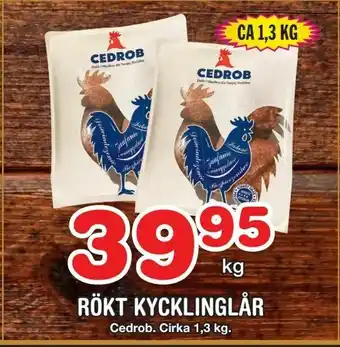 Nya Pulsen Rökt kycklinglår erbjuda