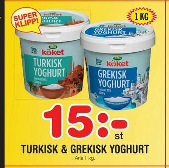 Nya Pulsen Turkisk & grekisk yoghurt erbjuda