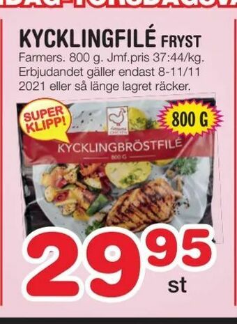 Nya Pulsen Kycklingfilé fryst erbjuda