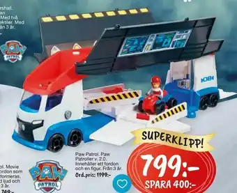 Leklust Paw Patrol. Paw Patroller v. 2,0 erbjuda