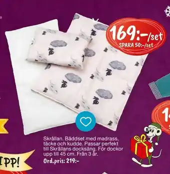 Skrållan Bäddset med madrass, täcke och kudde