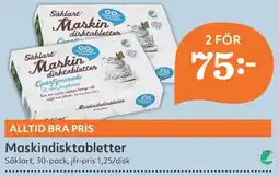 Hemköp Maskindisktabletter erbjuda