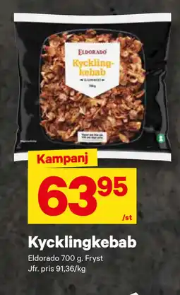 City Gross Kycklingkebab erbjuda