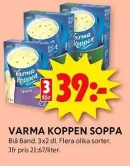 ICA Kvantum Varma Koppen soppa erbjuda