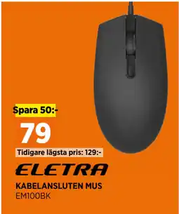 Power KABELANSLUTEN MUS erbjuda