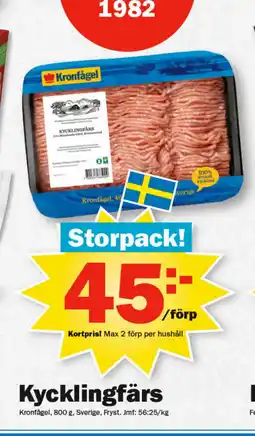 Pekås Kycklingfärs erbjuda