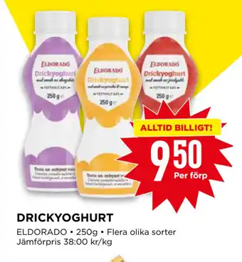 Willys DRICKYOGHURT erbjuda