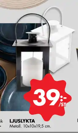 ÖoB LJUSLYKTA erbjuda