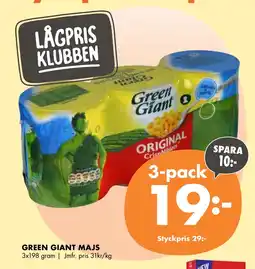 ÖoB GREEN GIANT MAJS erbjuda