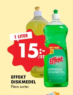 ÖoB EFFEKT DISKMEDEL erbjuda