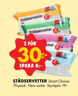 ÖoB STÄDSERVETTER erbjuda
