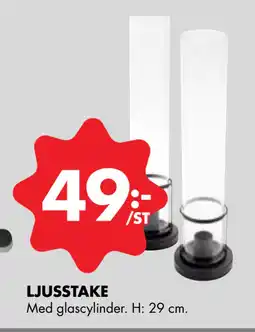 ÖoB LJUSSTAKE erbjuda
