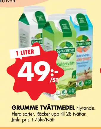 ÖoB GRUMME TVÄTTMEDEL erbjuda