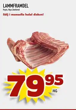 Prisma Mat LAMMFRAMDEL erbjuda