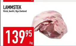 Matdax LAMMSTEK erbjuda