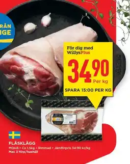 Willys Fläsklägg erbjuda