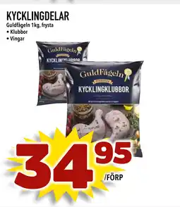 Din Mat KYCKLINGDELAR erbjuda