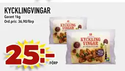 Din Mat KYCKLINGVINGAR erbjuda