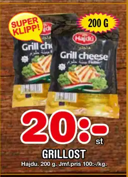 Nya Pulsen GRILLOST erbjuda