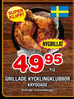 Nya Pulsen GRILLADE KYCKLINGKLUBBOR erbjuda