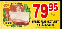 Nya Pulsen FÄRSK FLÄSKKOTLETT & FLÄSKKARRÉ erbjuda