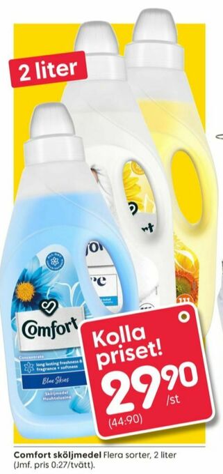 Rusta Comfort Sköljmedel erbjuda