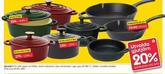 Rusta Stekpanna erbjuda