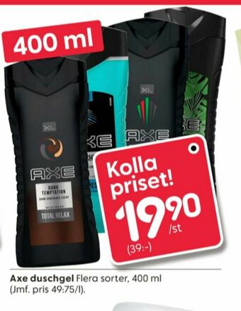 Rusta Axe Duschtvål erbjuda