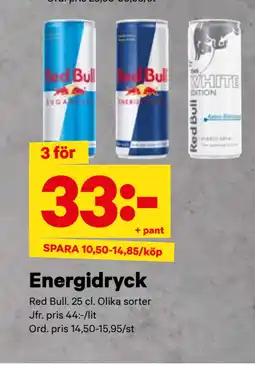 City Gross Energidryck erbjuda